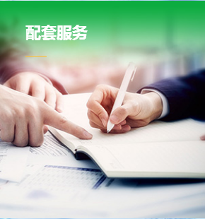 力学试验机