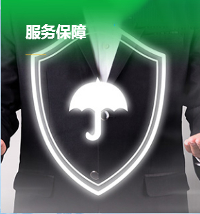 环境测试设备
