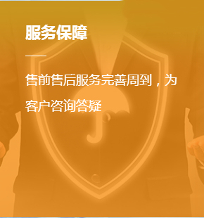 电学测试仪
